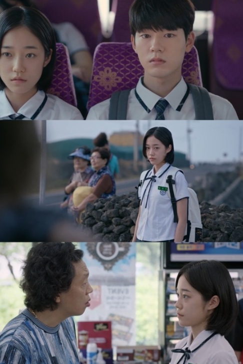 우리들의 블루스 영주