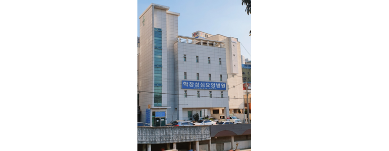 부산 사상구 요양원