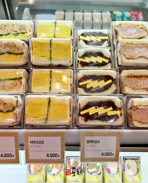 도제 롯데백화점 인천점