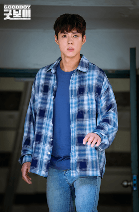 굿보이 드라마 촬영지 등장인물