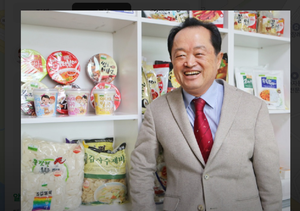 이능구-쌀만장자-떡