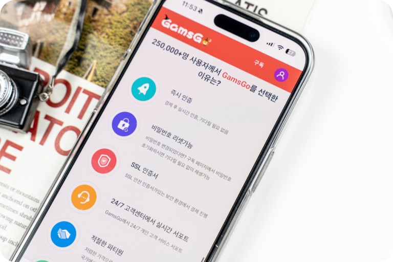 유튜브 우회 결제