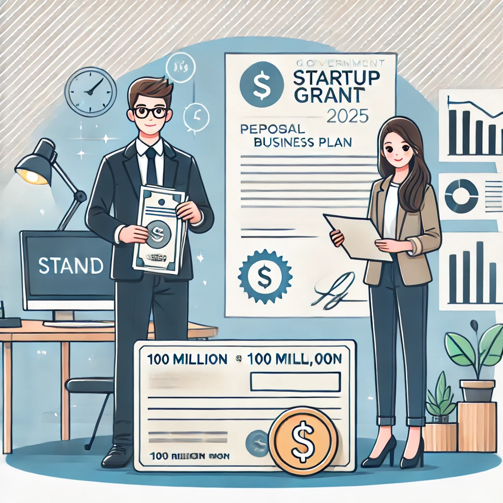 2025년 예비창업패키지, 최대 1억 지원금 받는 법