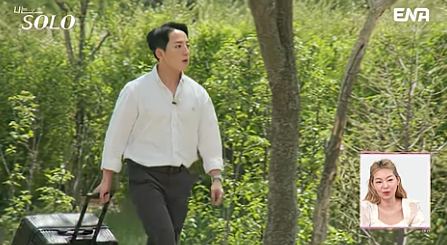 나는솔로 27기,나는솔로 27기 출연진, 나는솔로 상철, 나는솔로 영자, 나는솔로 옥순, 나는솔로 정숙, 나는솔로 영숙, 나는솔로 영식, 나는솔로 광수, 나는솔로 영철, 나는솔로 영수, 나는솔로 영호, 나는솔로 출연진,나는솔로 리뷰, 나는솔로 직업, 나는솔로 순자, 나는솔로 특집, 나는솔로 정읍, 나는솔로 남자, 나는솔로 여자, 나는솔로 현숙