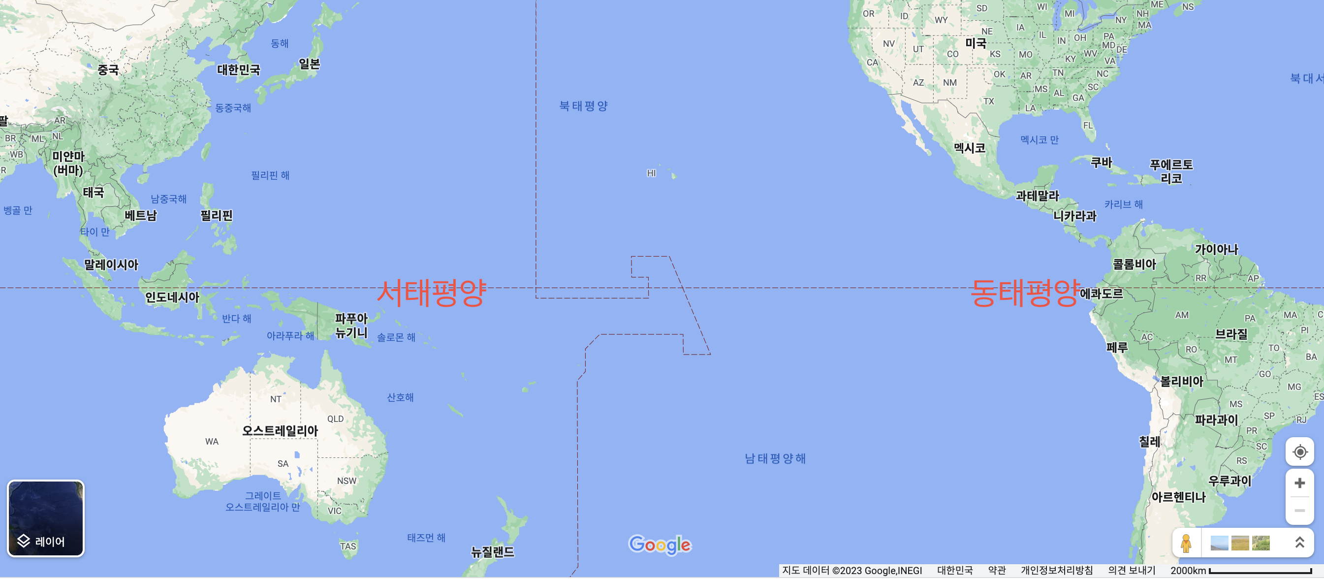적도 부근의 동태평양과 서태평양 그리고 우리나라 위치