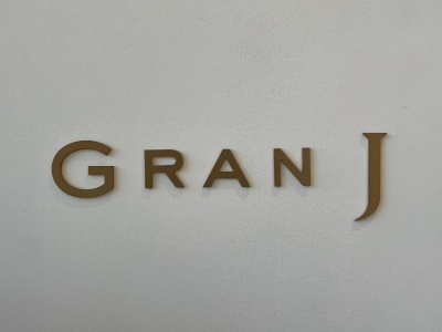 그랜드-조선-제주-힐스위트-그랑제이