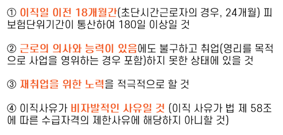 첨부1