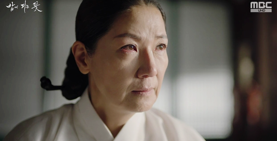 밤에 피는 꽃 11회