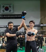 윤형빈 밴쯔 격투기 이슈