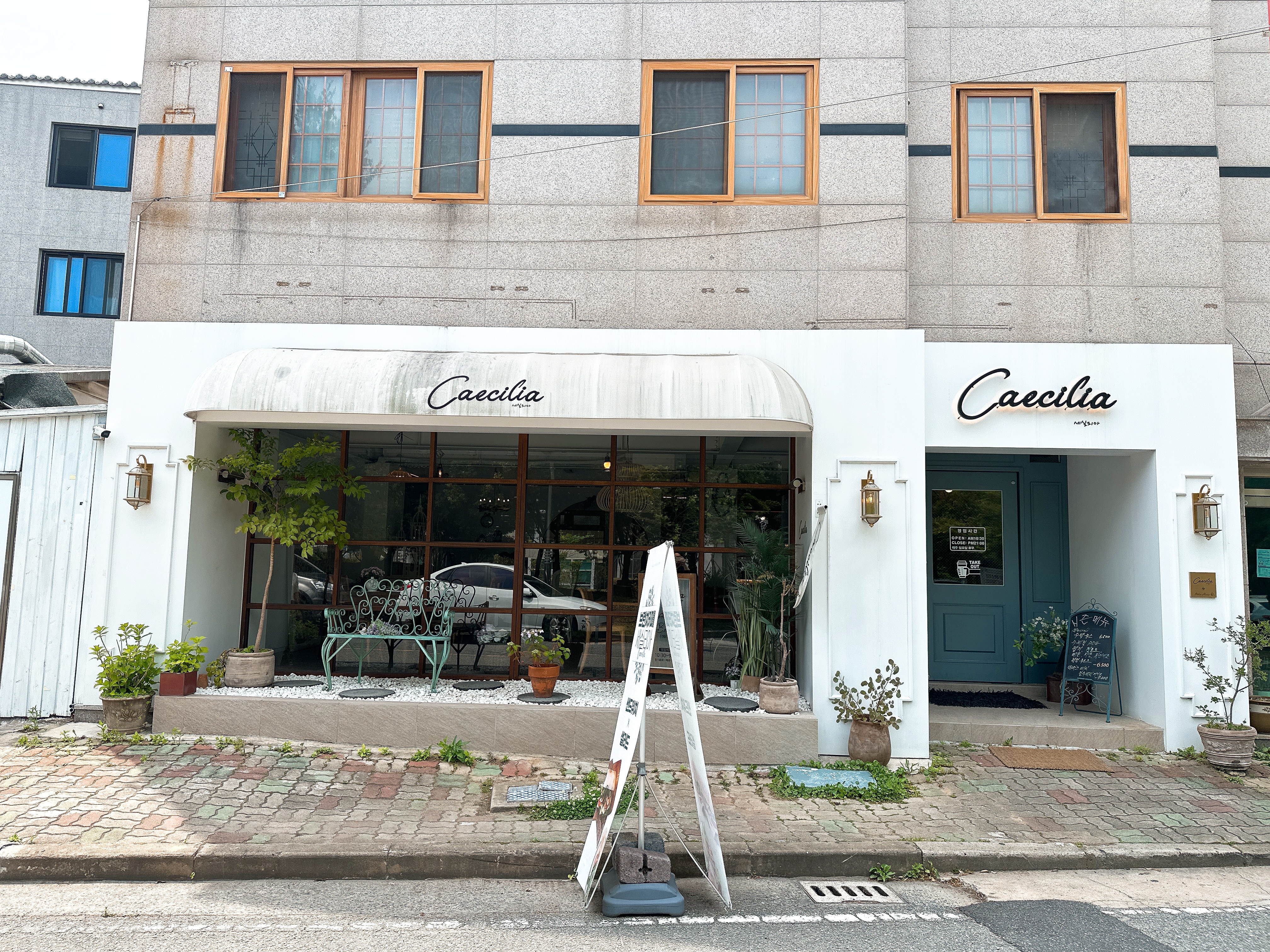 김해 삼계동 분위기 좋은 브런치 카페 추천 - 프랑스 감성 가득한 세실리아 방문 후기