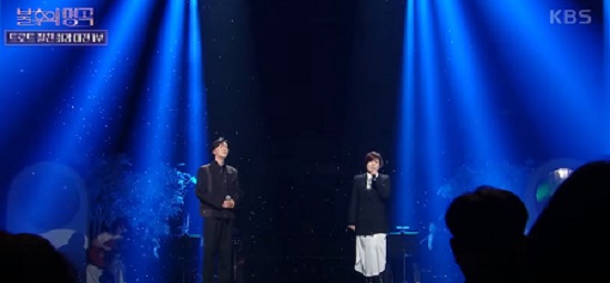 가시나무새 한혜진 신유 노래 가사(불후의 명곡2)