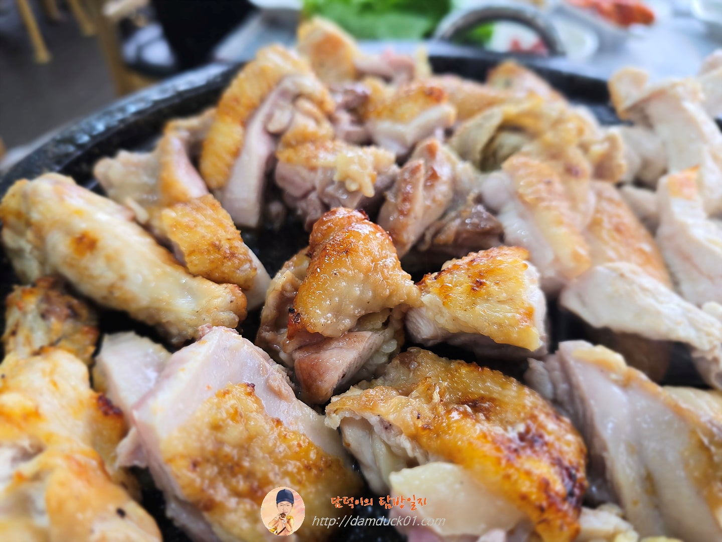 산닭구이