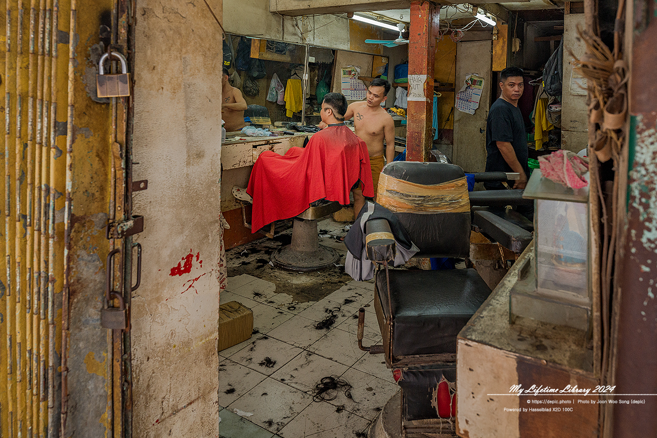 필리핀 세부 이발소