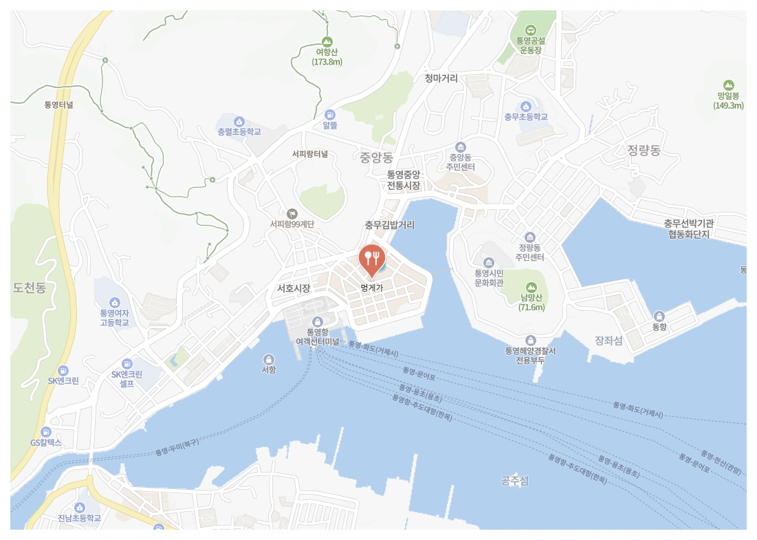 네이버지도 위치 확인하기