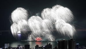 2023 부산불꽃축제 명당 장점&amp;#44; 단점