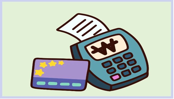 민생회복 소비쿠폰이 카드에 충전된 모습, 승인된 카드 결제 단말기와 카드가 함께 표현된 이미지