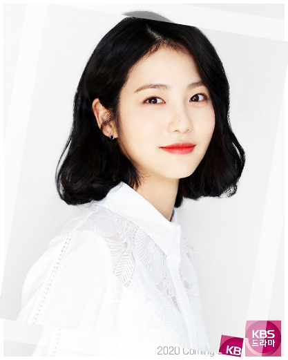 신예은 나이 및 프로필