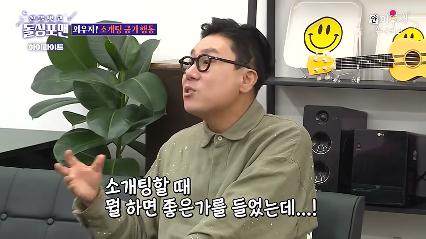 영상 장면