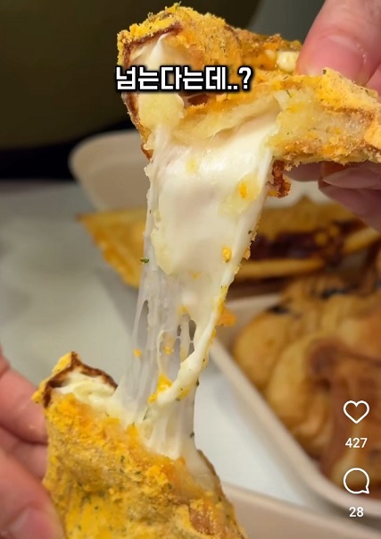 치즈붕어빵-붕어빵덕후