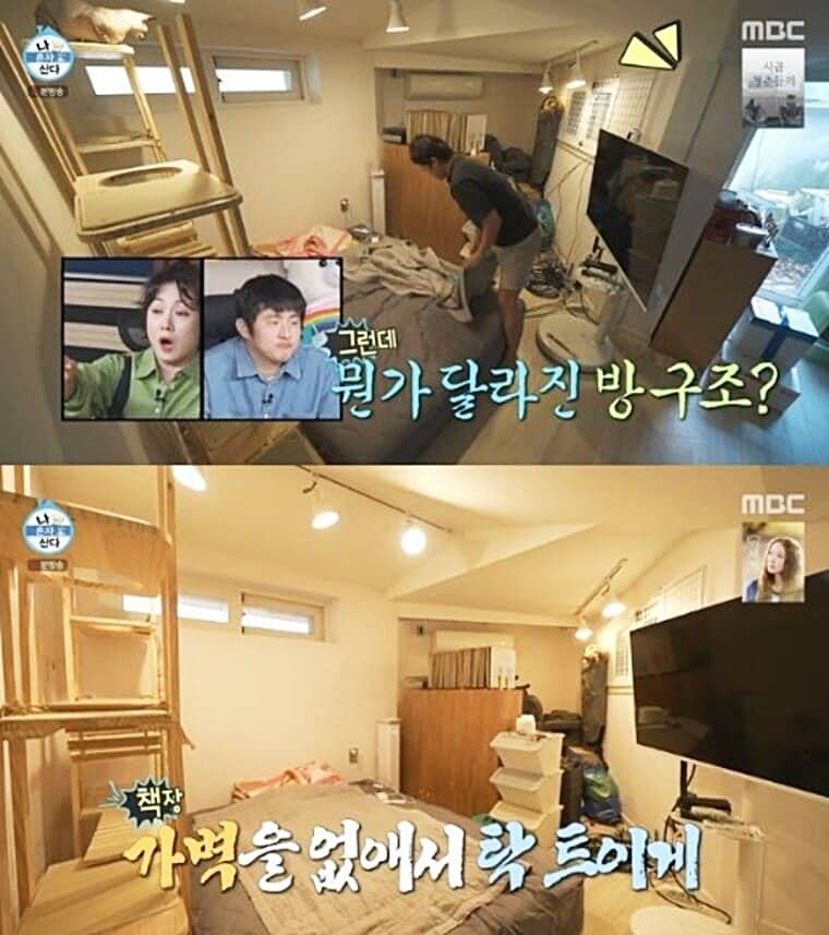 방송인-김대호-집