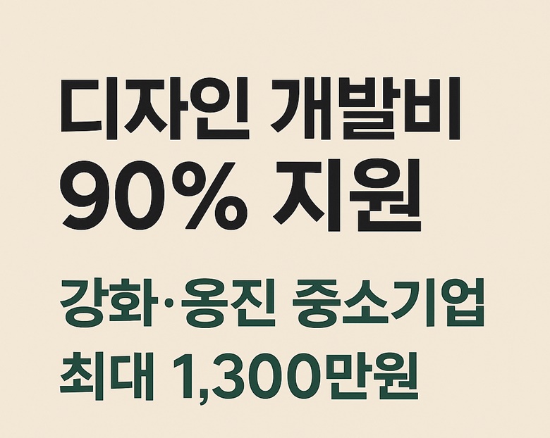 섬네일