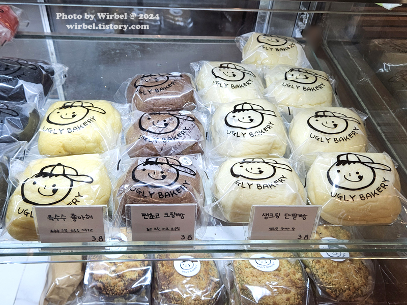 마포 망원동 빵집 '어글리베이커리'