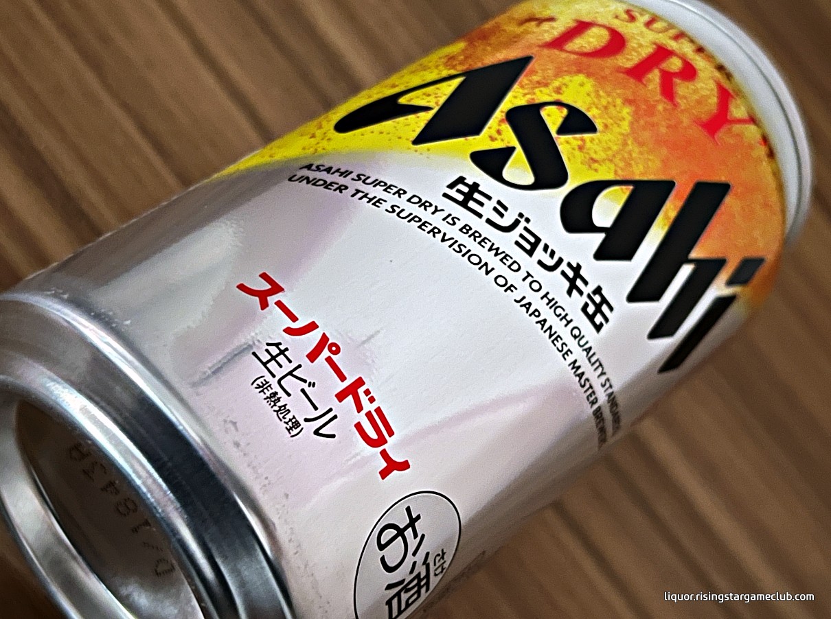 아사히 슈퍼드라이 나마조끼 캔(Asahi SUPER DRY 生ジョッキ缶) 앞면 디자인