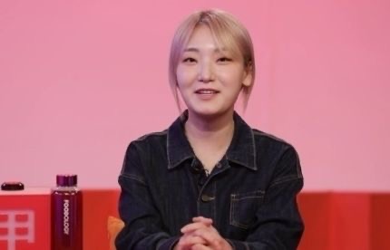 히밥
