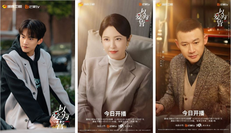 등장인물4