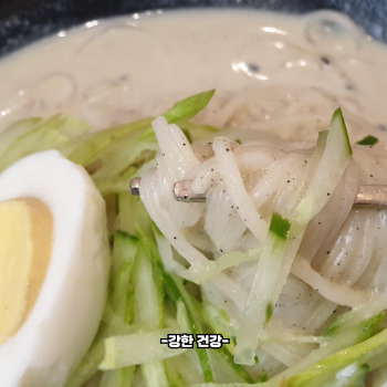 콩국수 맛있게 하는 비법