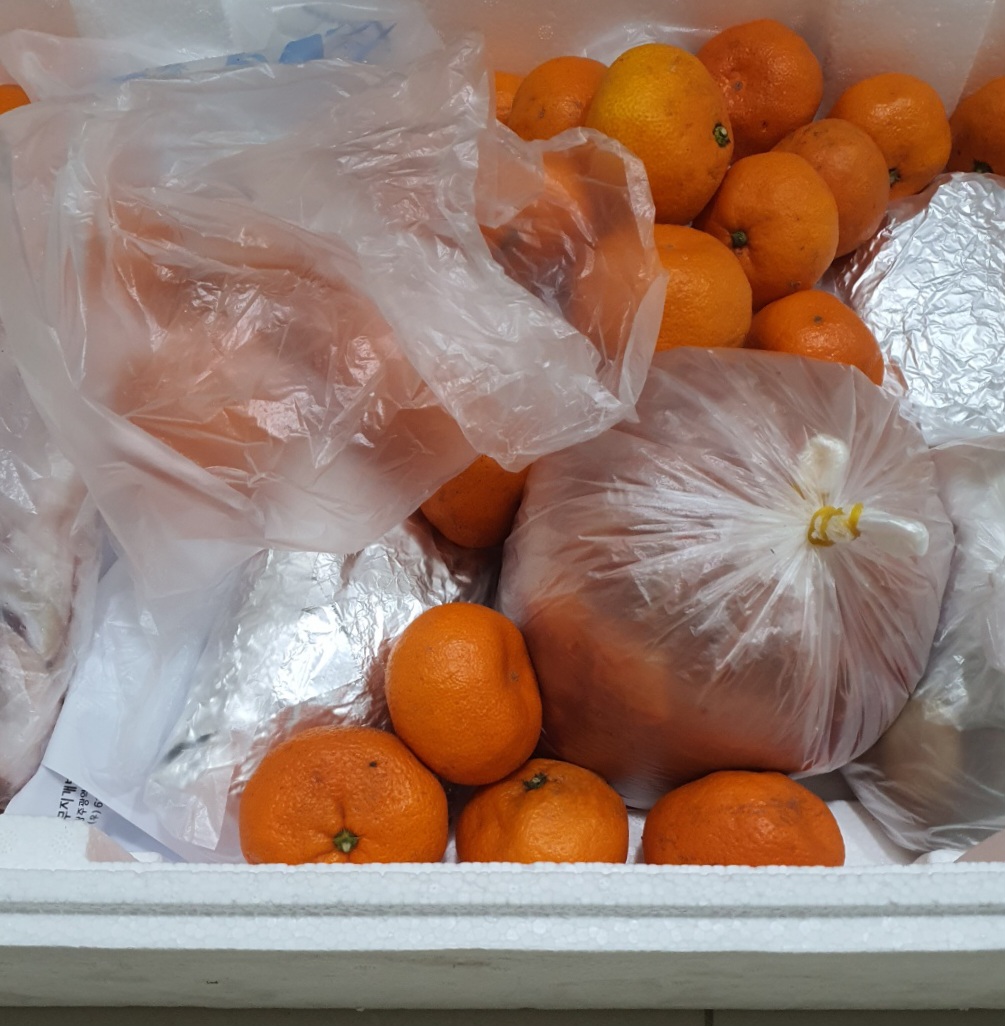 귀한-선물이-도착했습니다.