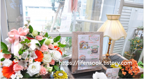 어반가든 꽃바구니(어반가든 홈피 참조)