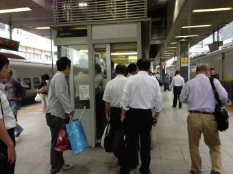 일본 흡연구역 어플 도쿄 오사카 쉽게 찾는법 길거리 벌금 주의 완벽 가이드_20