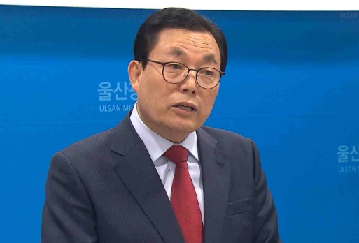 이채익 국회의원 프로필 나이 고향 학력 재산 평가