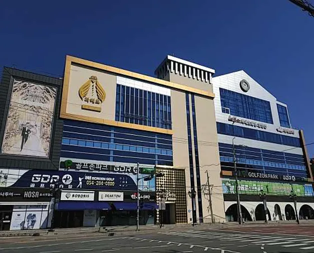 골프존파크 환호 라메르스크린