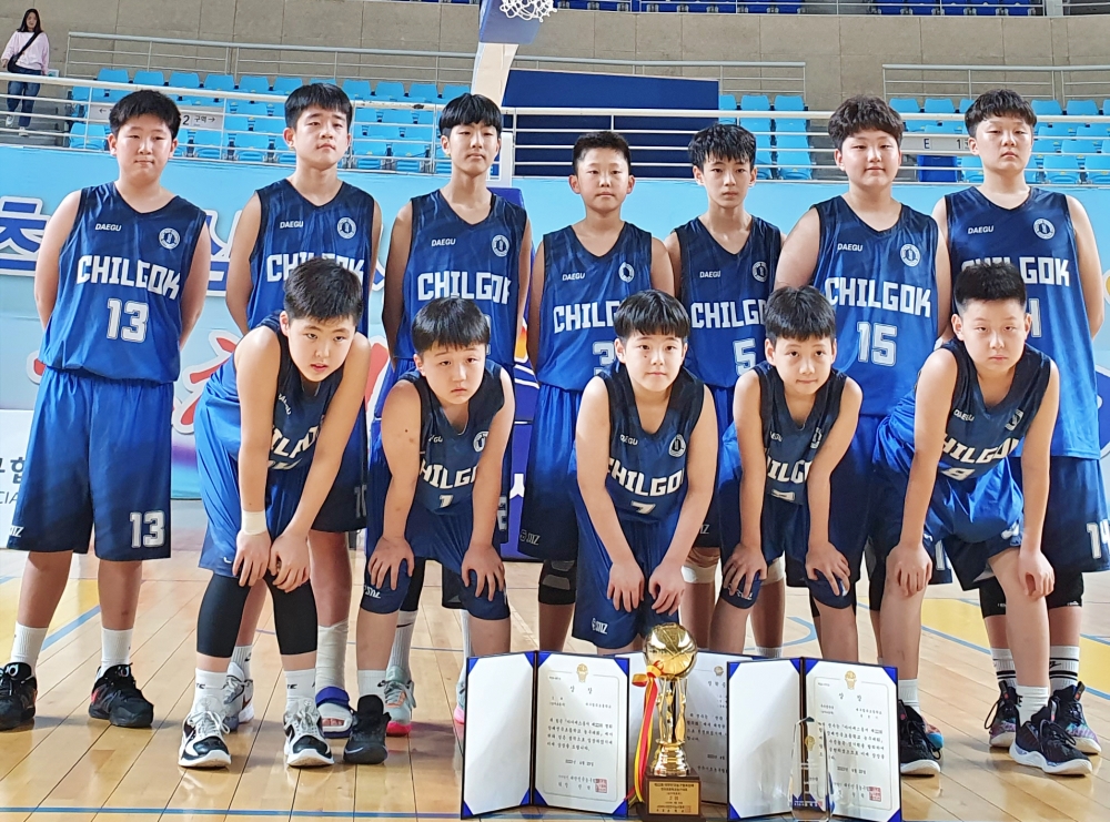 대구칠곡초, 대한민국농구협회장배 전국초등학교 농구대회 준우승