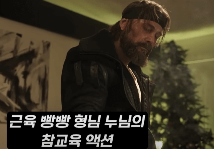  완벽한 액션 블록버스터