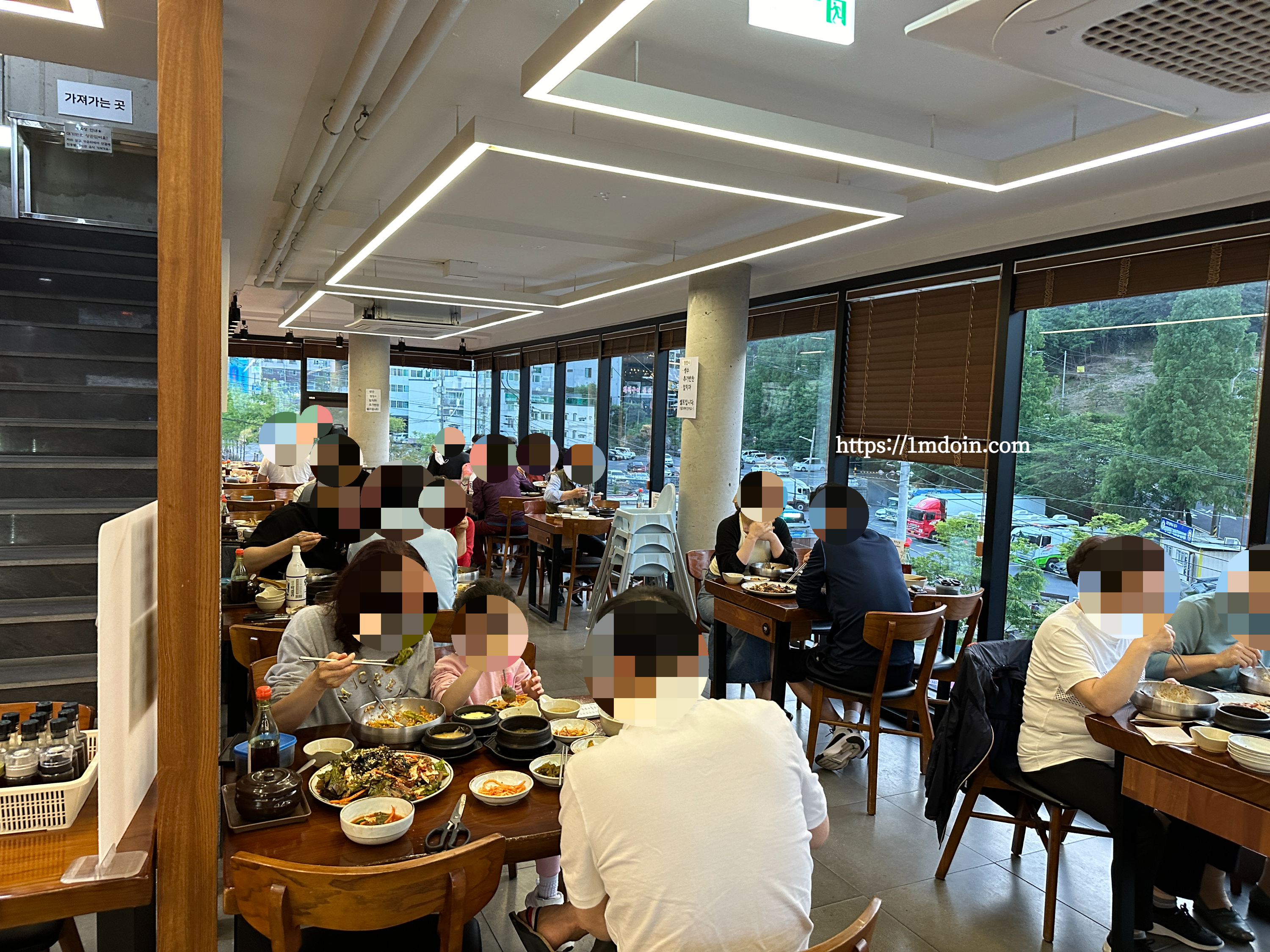 보문산 반찬식당