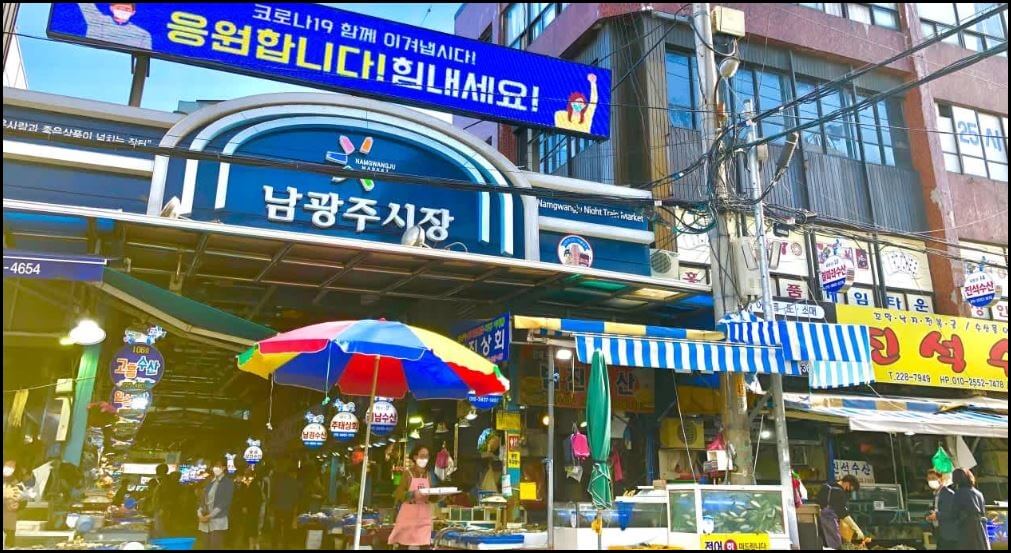 전통시장 이미지