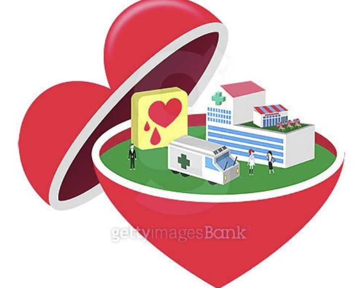 의료비 본인부담상한제