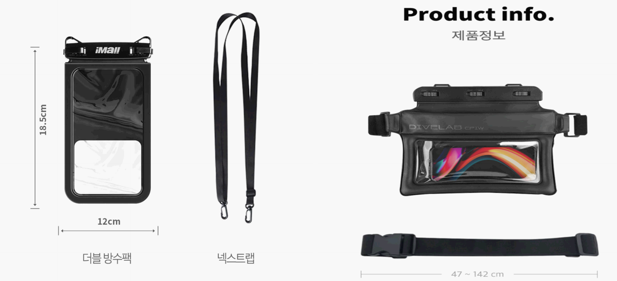 휴가 물놀이 안전수영용품 추천