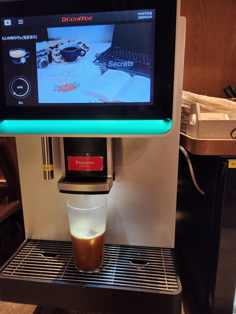 라마다 호텔 신도림 조식