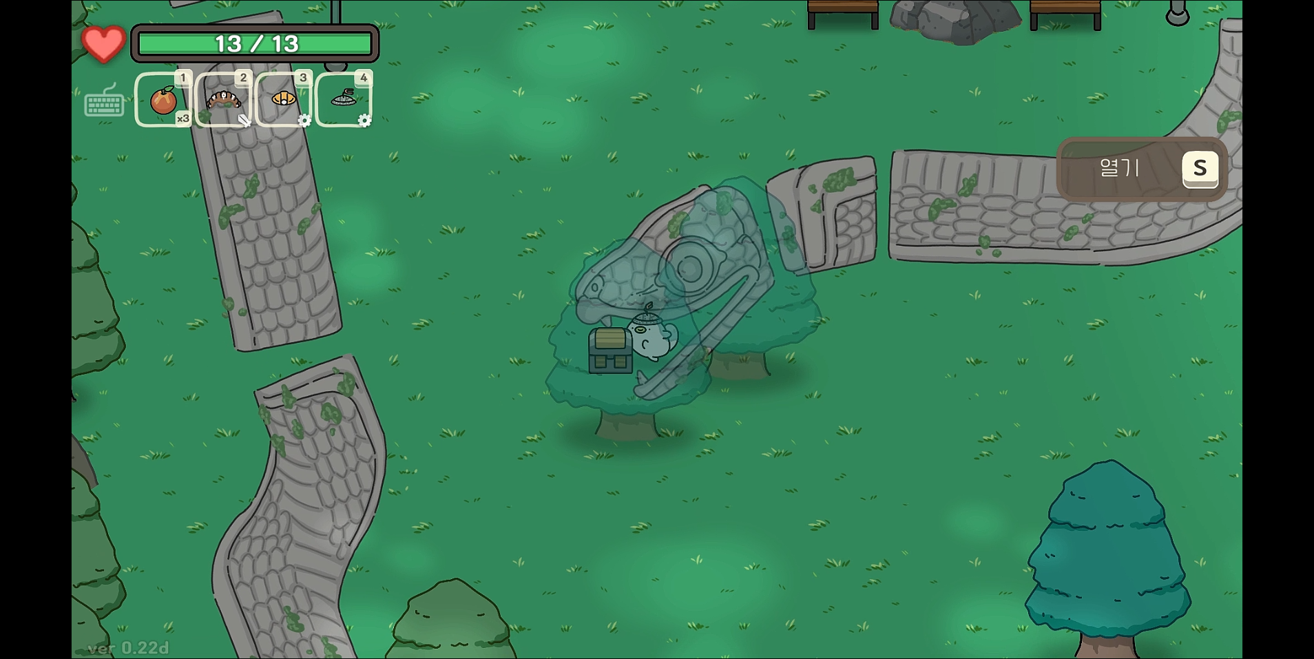 오구와 비밀의숲 공략