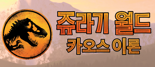 맥도날드-해피밀-3월