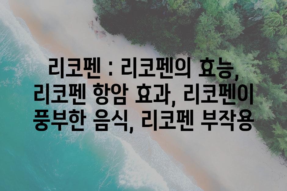 샘플 (10)