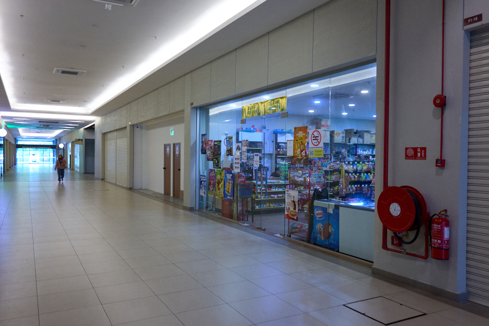 1층 매점