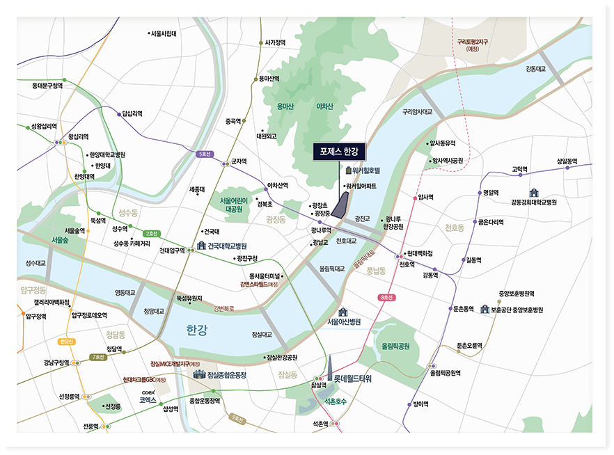 광장동 포제스 한강 위치