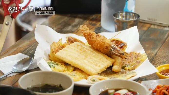 전현무계획2-공덕동-전집