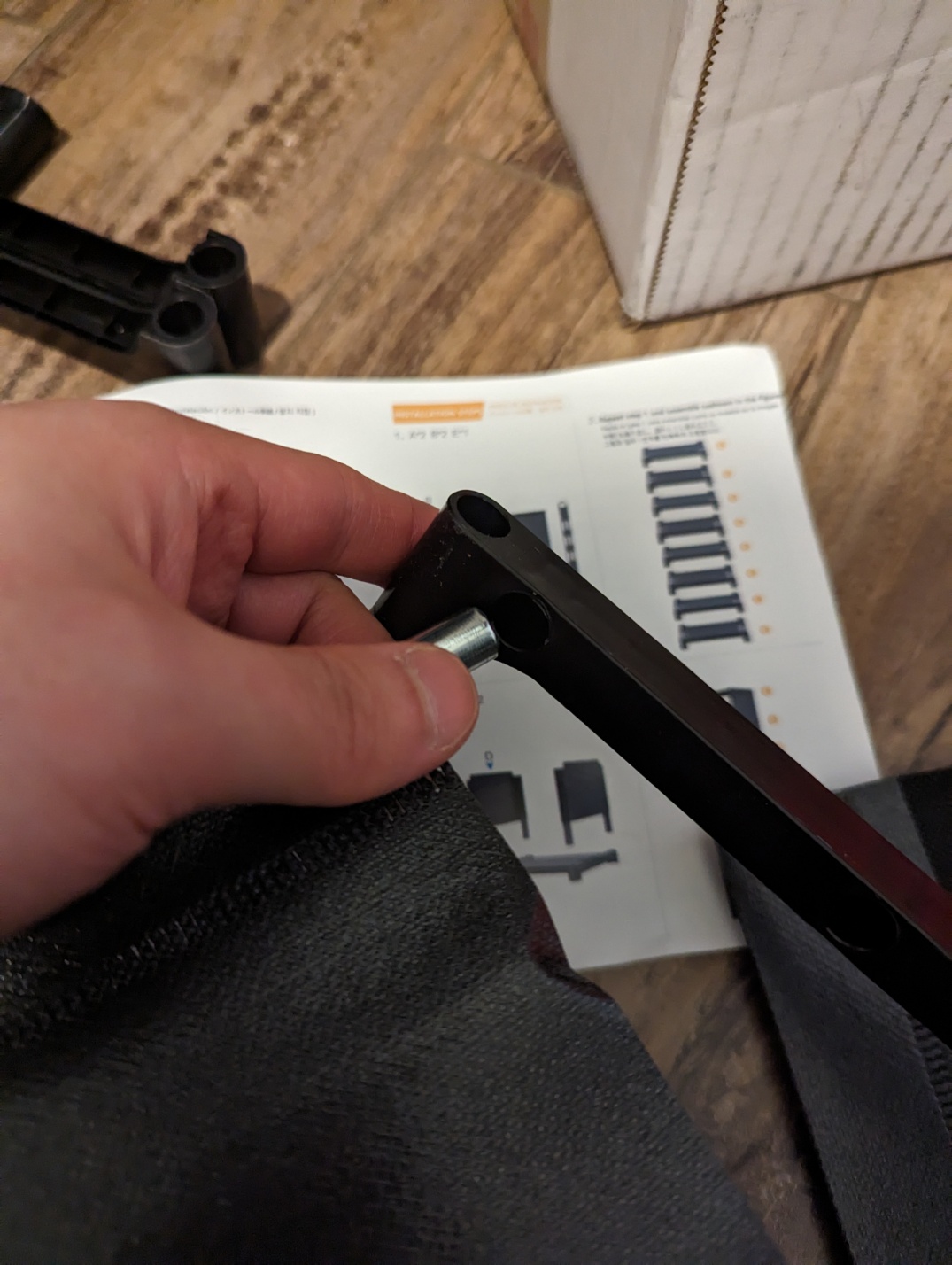 플라스틱 연결부