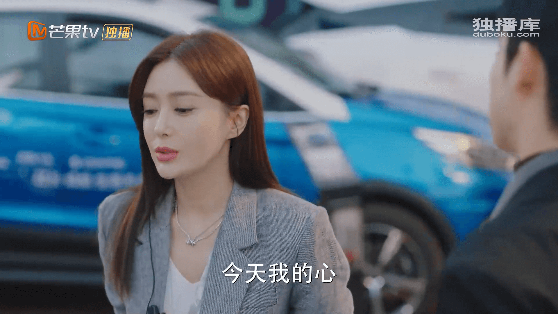 드라마 대사